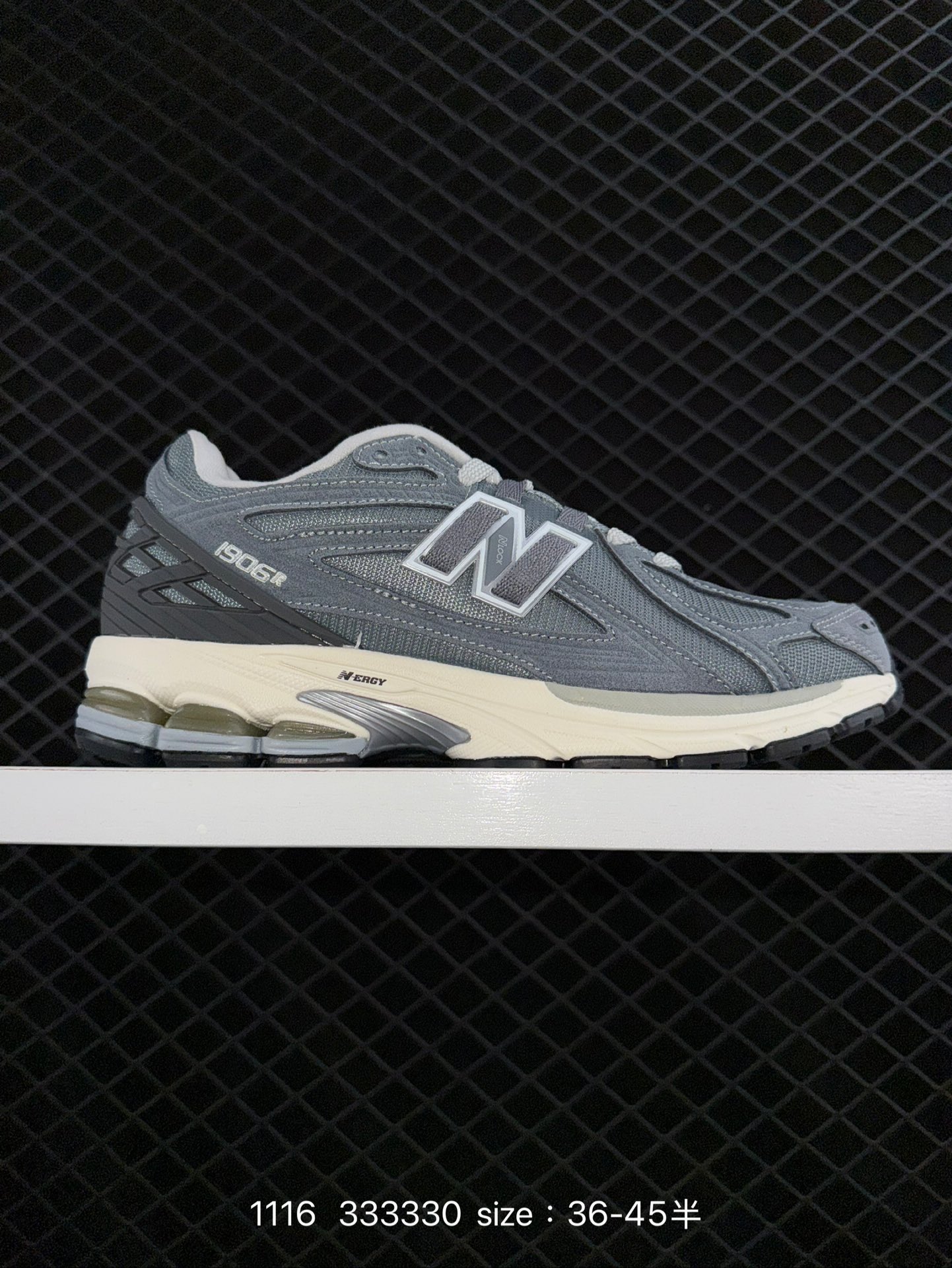 New Balance M1906 New Balance M1906